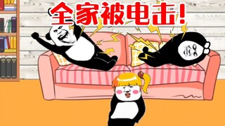 八岁那年，家里的电视烧了，老爹拿着起子就上去修理！
