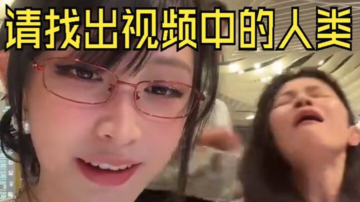 “أتوسل إليكم، هل تعيدونني إلى المنزل ليلاً، من فضلكم؟”