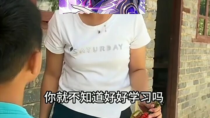 孩子不听话怎么办