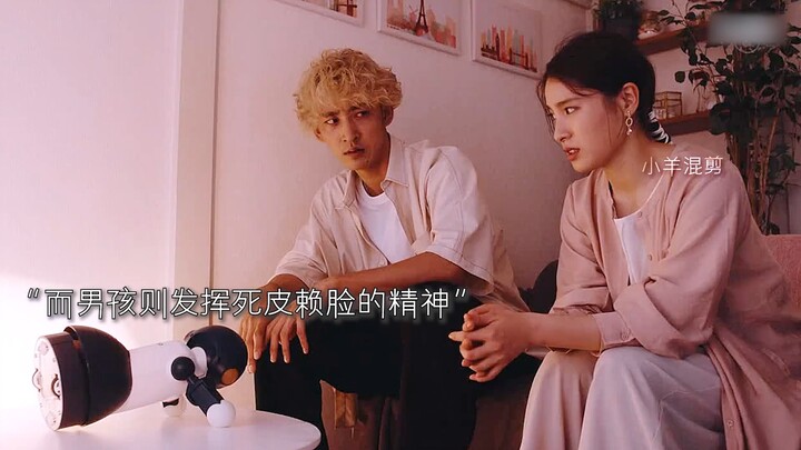 “Dù cuộc đời đã đến hồi kết, tôi vẫn muốn ở bên cạnh bạn” #GiớiThiệuPhim