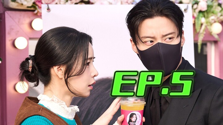 ซับไทย 5