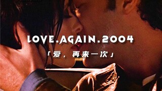 “死亡并不是爱情的终点，遗忘才是”