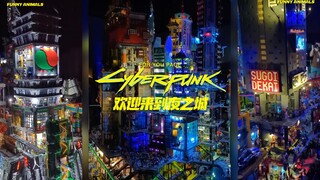 2023芝加哥乐高展上的赛博朋克2077夜之城‼️