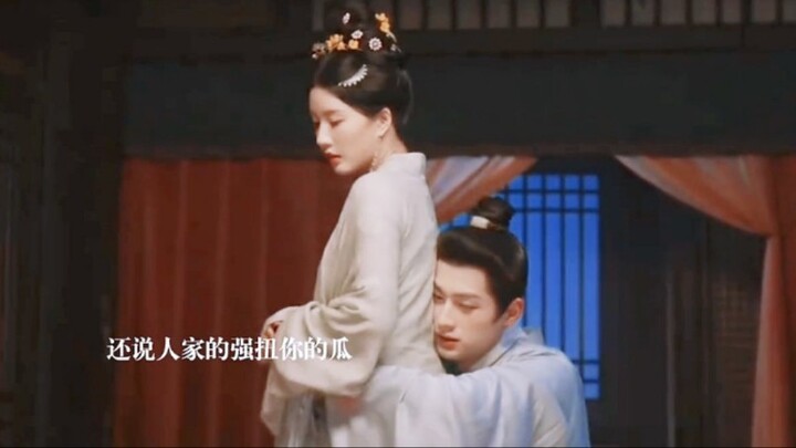 On their wedding night, the elder sister was cold and alienated everyone—she’d really crossed the wr