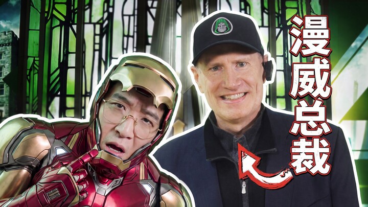 I’m taking the Marvel president to a comic con? Five big spoilers for Avengers 5? Is it real or fake