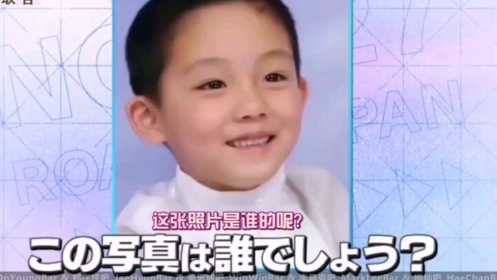 Winwin's reaction to the baby – Everyone: Kiyo