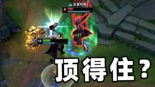 这英雄怎么没有Q啊？