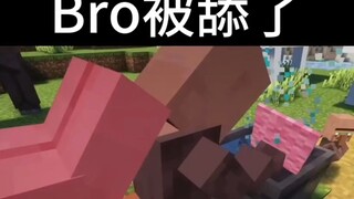 ماينكرافت: يا إلهي، pccc! #142