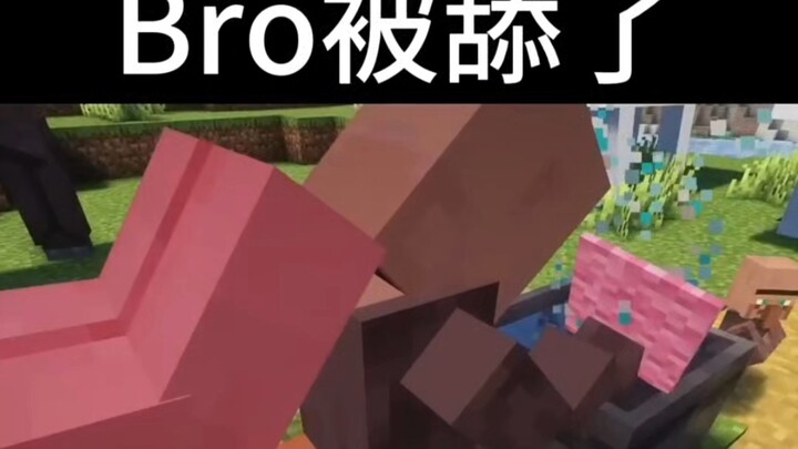 ماينكرافت: يا إلهي، pccc! #142