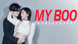 เต้นสุดเย้ายวนในเพลง MyBoo ของ Jackson Yee