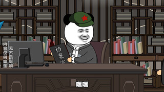 这俩人要是合体，确实有点无敌！