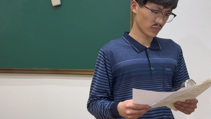 เมื่อคุณคือเทพสงครามด้านวิชาเด่นประจำห้อง