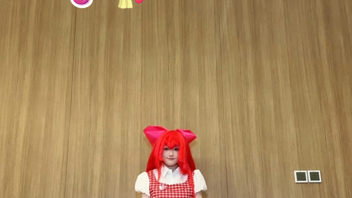 【Lạc Khả】Diễn viên múa chính