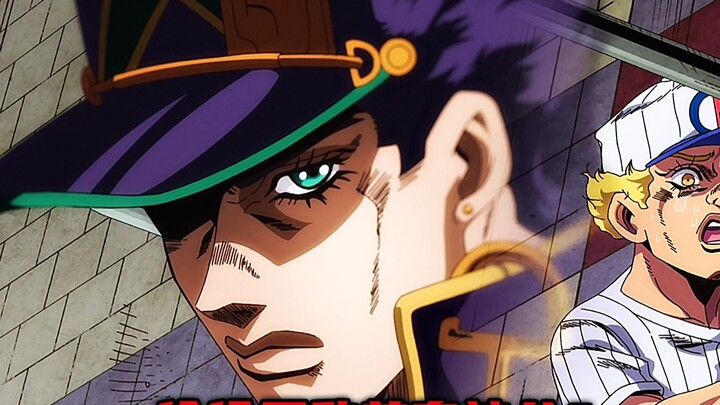 Is Jolyne no match for Father Pucci? The invincible Jotaro is about to arrive on the battlefield!