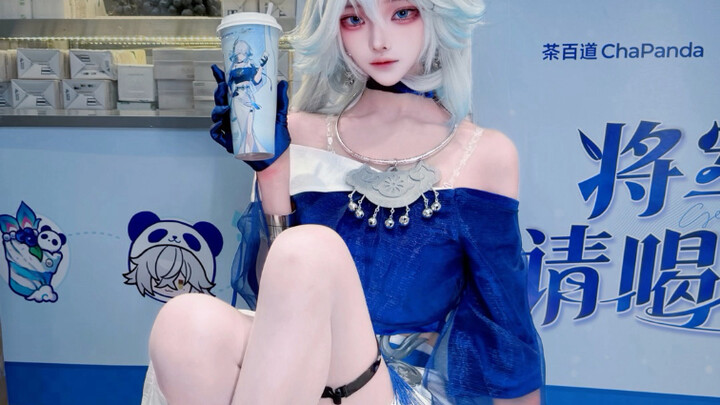 General, please have some tea.