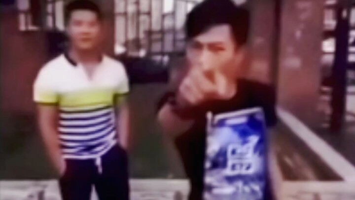 “เสี่ยวเหลียงตีลังกาถอยหลังข้ามเวลา”