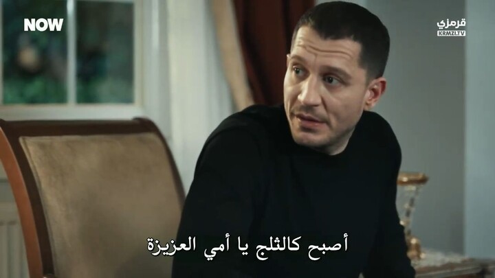 [SYNEKOMAX] مسلسل تحت الارض الحلقة 9 مترجمة