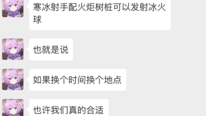 Pelajaran yang kupelajari setelah bertahun-tahun bermain Plants vs. Zombies