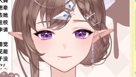 [Huahua Haya] Whoever takes the initiative first loses? Lose, lose, lose!