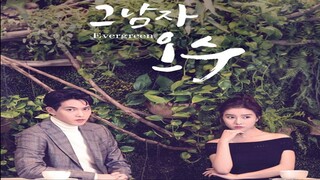 Evergreen- Season 1 Full Episode 8 - Tagalog Dubbed