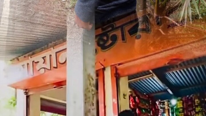Bangladeshi boy