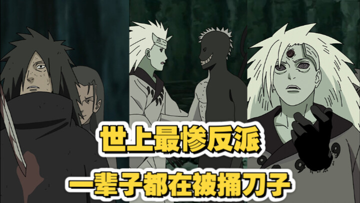 Ban: I just want a peaceful ninja world… Why is everyone betraying me? Waaah!