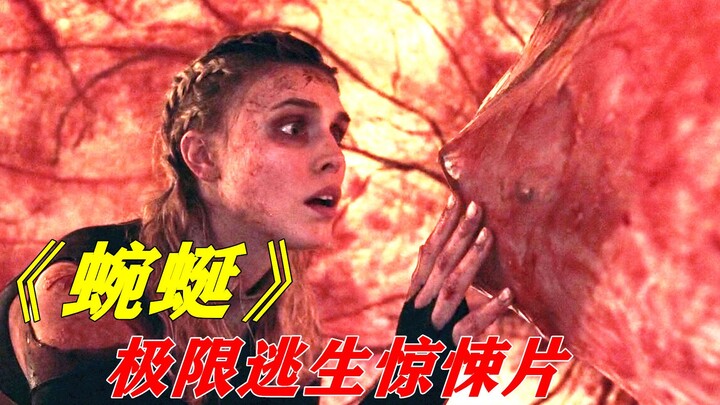 Cô gái bị kẹt trong đường ống đầy cạm bẫy nguy hiểm, phía sau là lũ thây ma đang truy đuổi – phim ki