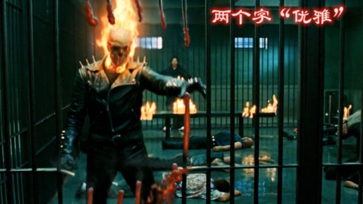 Marvel’s “Hardcore” Lock-Picking Tutorial: Every Move Is Genius-Level!