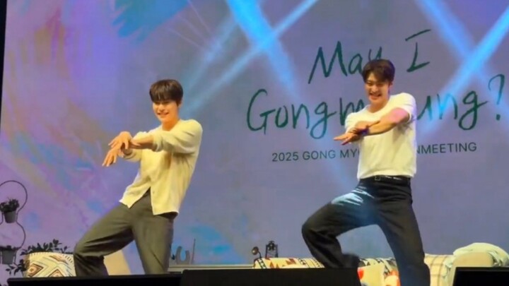 วันนี้โดอึงกับพี่ชายคงมยองเต้นเพลง Walk & Perfume ด้วยกัน 🕺🏻250524