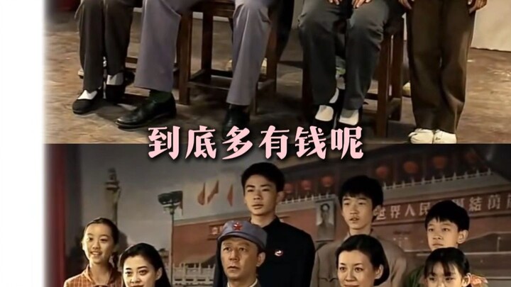 How Rich Is Jiang Defu’s Family in “Parents’ Love”?