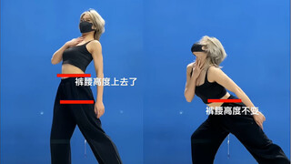 如何让动作看起来更扎实？更稳？苏州学舞蹈