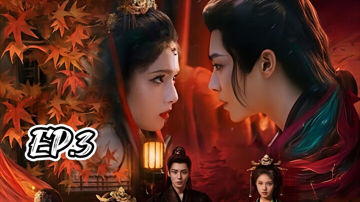 ชะตารักกระดูกปักษา(พากย์ไทย)EP.3