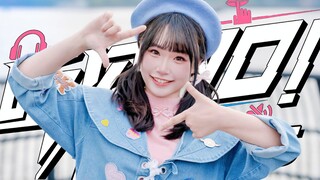 Hear WO! ❤️【BDF2025】