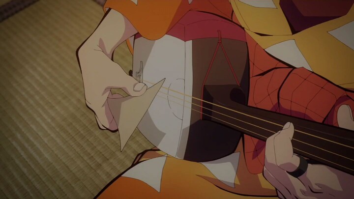 the demon slayer