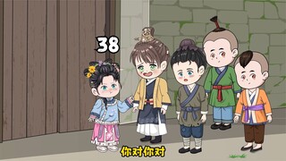 反派想跟甜宝比药材多，殊不知甜宝拥有无限空间，药材无穷无尽！