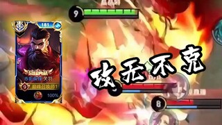 This is the operation of Guan Yu in the national server, invincible and sweeping away thousands of t