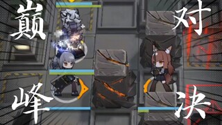 【明日方舟】芙兰卡:一格之内，是我的剑快还是你的子弹快