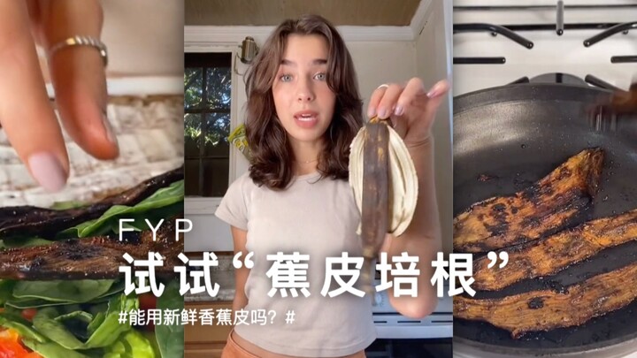 Xin hỏi có thể dùng vỏ chuối tươi được không?