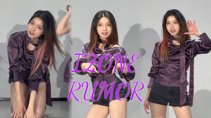 Who says purple is full of charm? IZ*ONE version – “Rumor” | Kwon Eun-bi’s straight-on fan cam