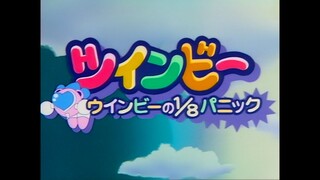 Twinbee PARADISE - TwinBee: WinBee's ⅛ Panic (Vol.0) (SUBBED)