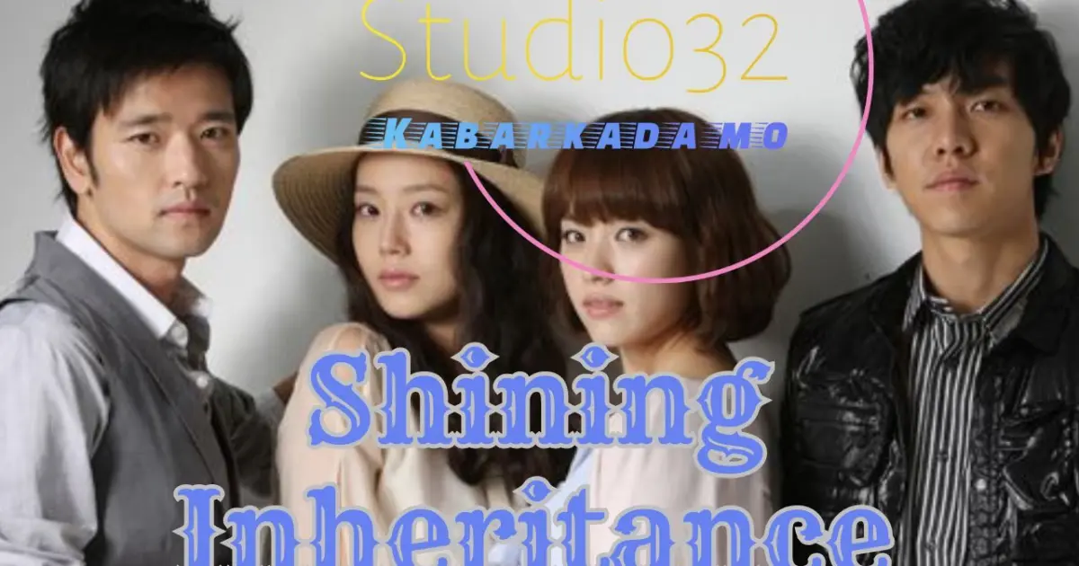 Shining Inheritance 008 Bilibili