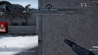 CSGO Pha xử lí này quá hay  #Montage#CSGO