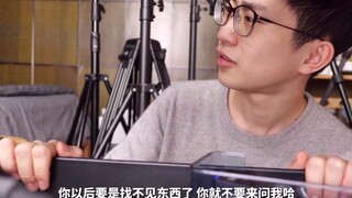ความร่วมมือระหว่างสองปรมาจารย์ไทหยวน เฮ่อถงเสว่และซีจิงมู่ตัน: รสชาติไทหยวนค่อนข้างเข้มข้น