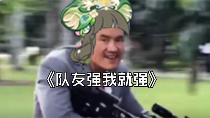 【Tom dan Jerry】Aku hanya punya satu tangan, bolehkah aku bermain salju?