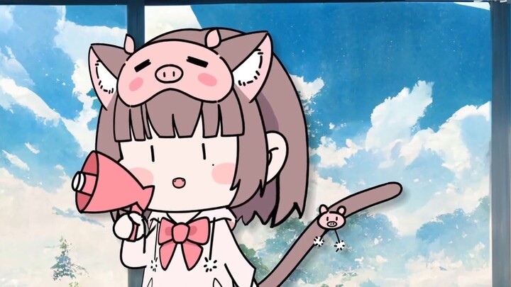 Công chúa lợn: Không bằng bao da? Rất dễ thương? [Asaki]