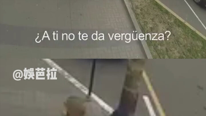 当被骚扰的对象是自己妈妈和女儿会是什么反应？