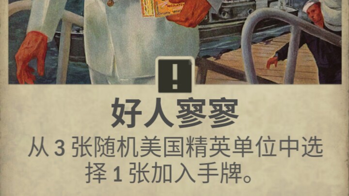 ยังมีคนเลวเยอะเหมือนเดิม 😡