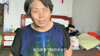 Jangan marahi aku, aku tidak mengambil keuntungan dari kemalangan orang lain.