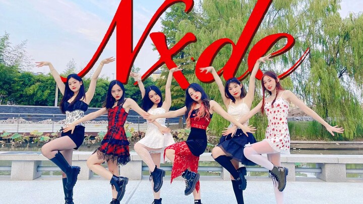 假如穗珍还在，Nxde会是怎样？全网唯一6娃(G)I-DLE完整体NXDE全曲翻跳