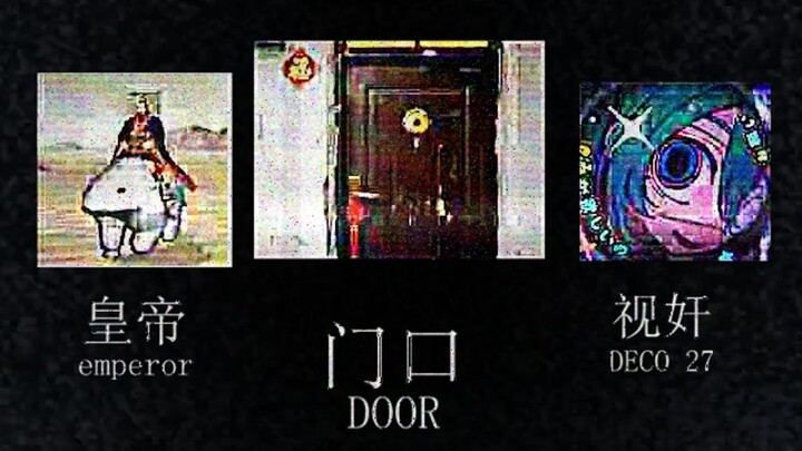 【模拟恐怖】人类词语认识系统